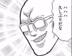 1545836257233
