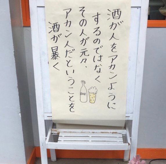 1547549953447