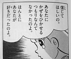 1518145934461