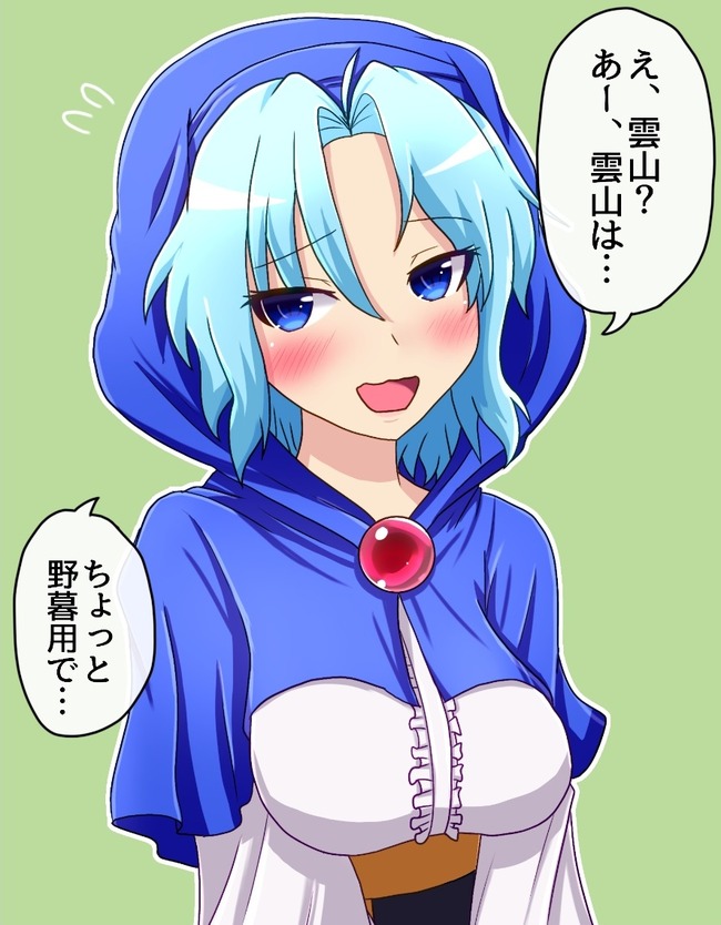 1552882883441