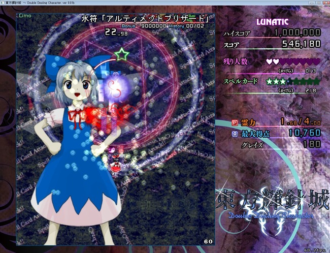 1533384130680