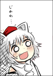 1535027931683