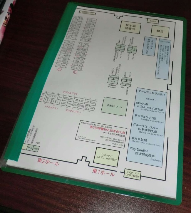 jxsW1zH