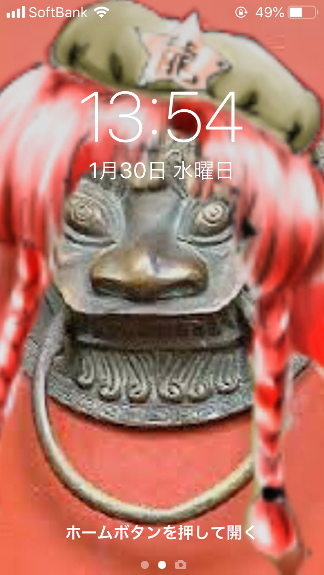 1548824127646