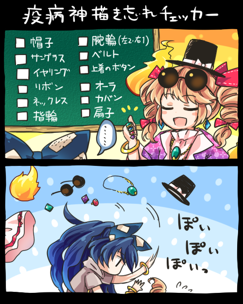 1555160935229