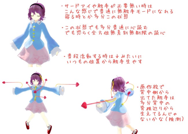 7a03fc91a9dbfacd478d53a8382b46fb