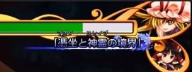 1555219914411