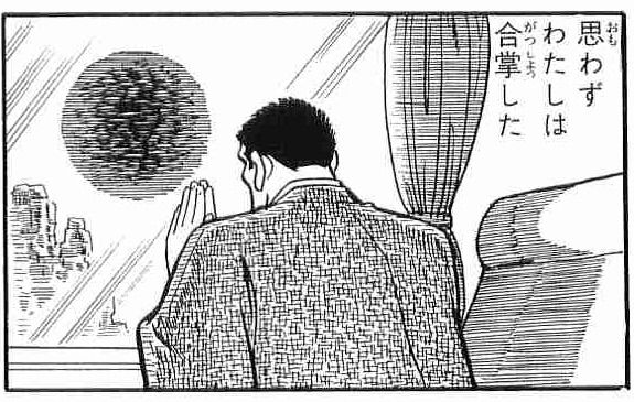 1511997043859