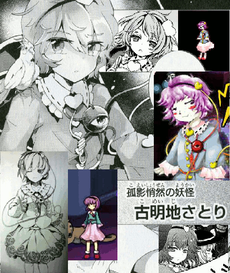 1457709970844