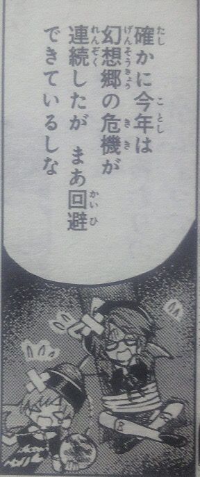 1535028254916