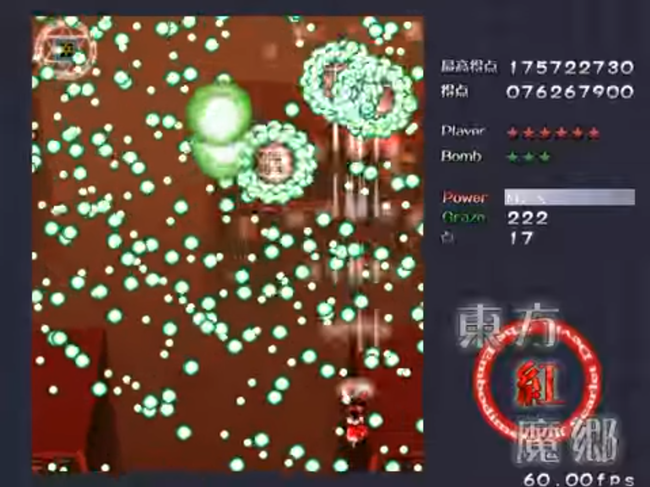 1488103700877