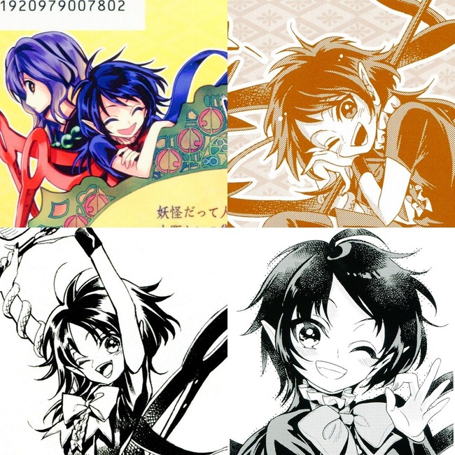 1507716690528