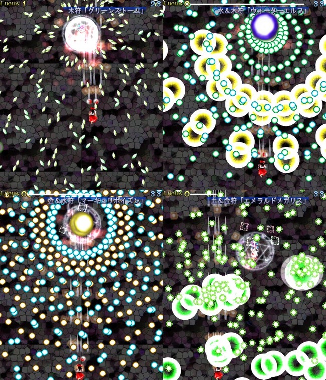 1458913057813