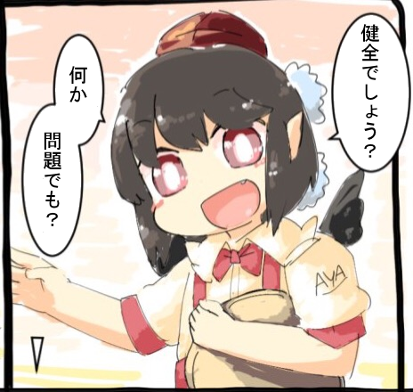 1542017609224