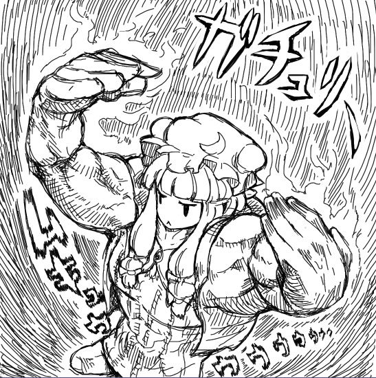 1457501565047