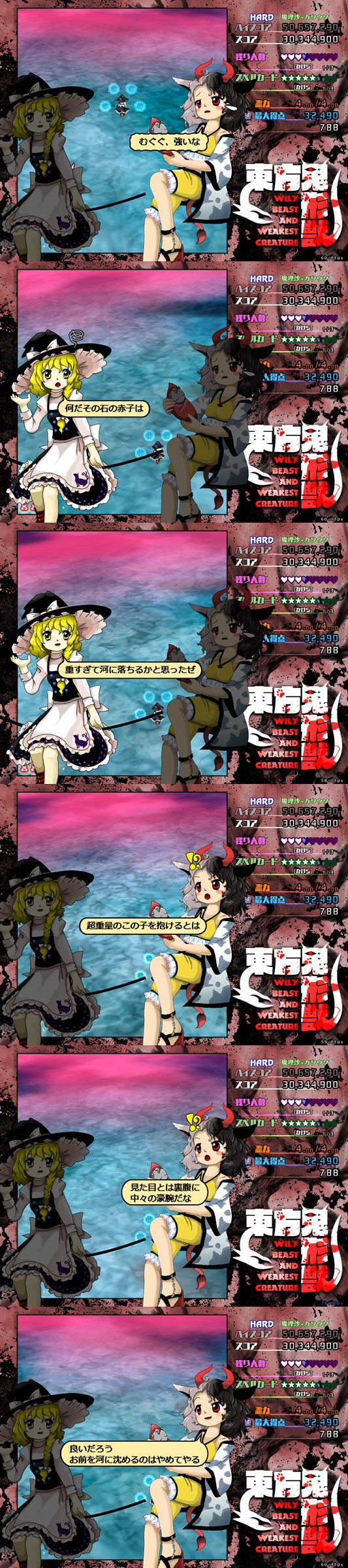 1557176258293