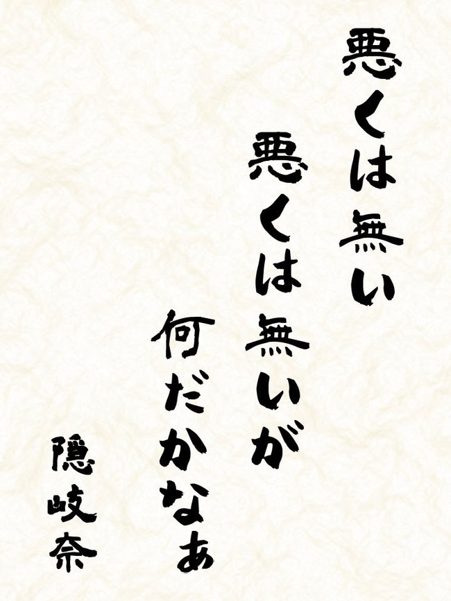 1543832547378