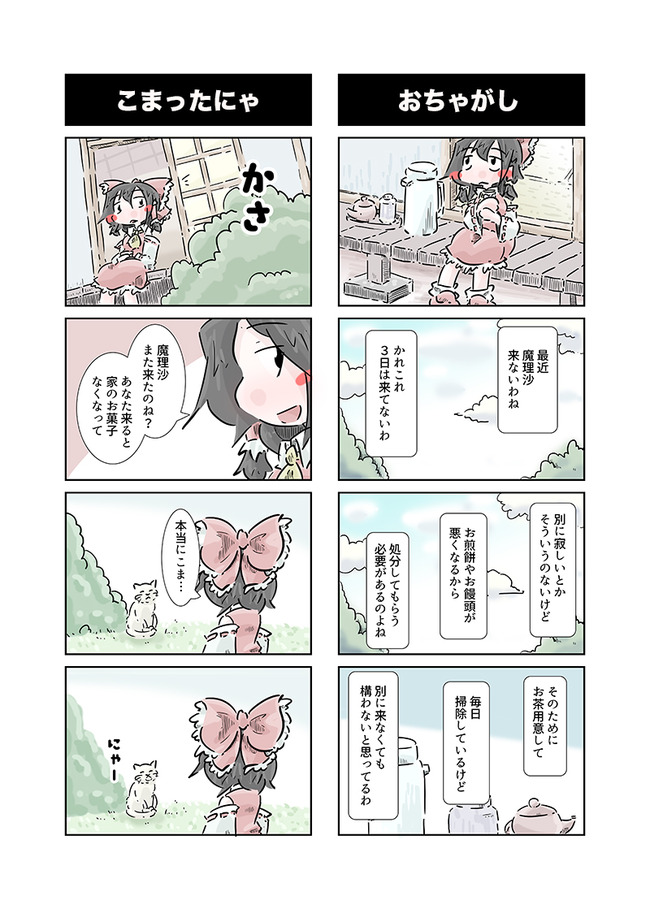 1504251407876