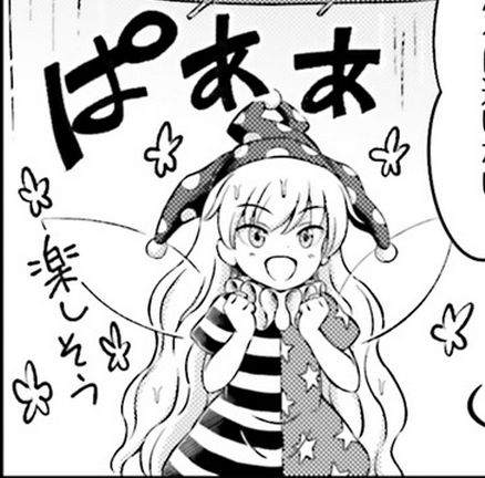 1507117447385