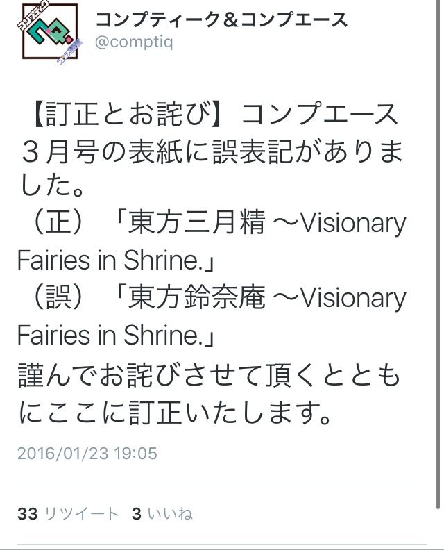 1453546796075