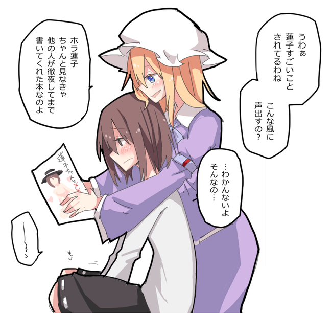 1505007104085