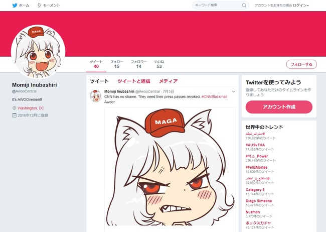 1504612993839