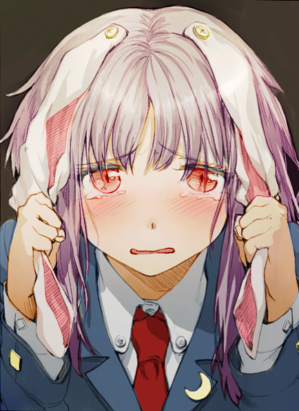 1547130028198