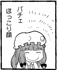1549130291210
