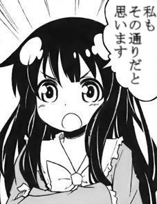 1543820868491