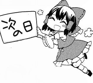 1503314801294