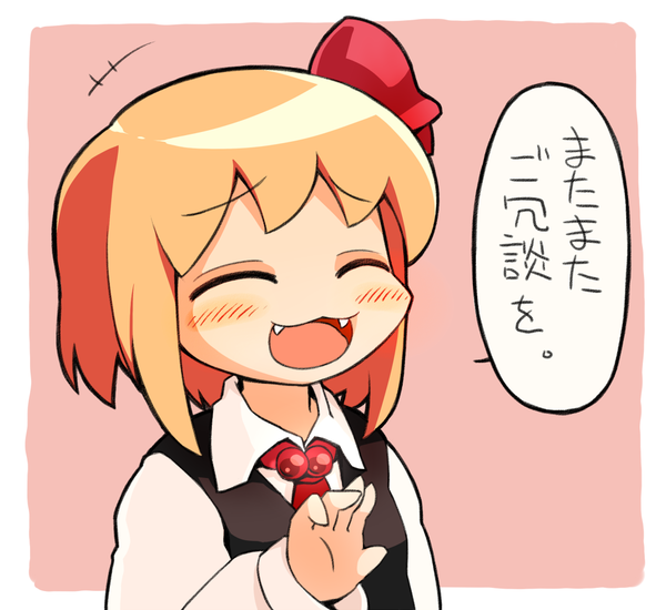 1367386798895