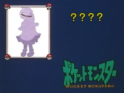 1450853512625