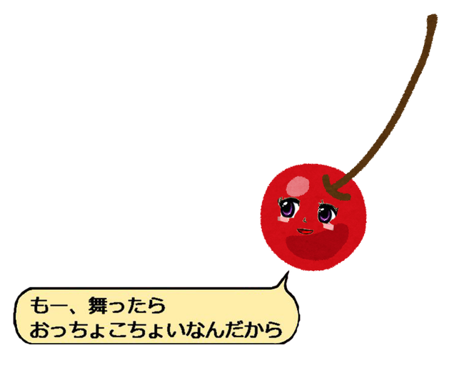 1507024904796