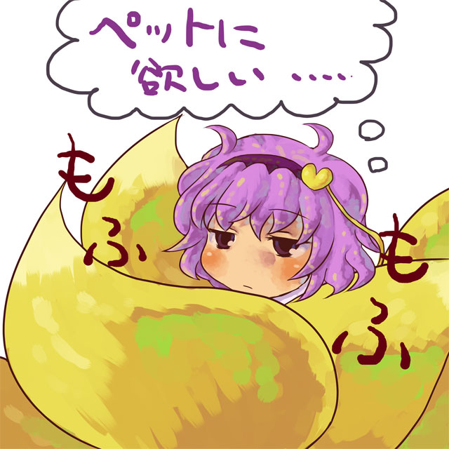 1536368121845