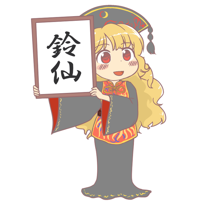 1554120404322