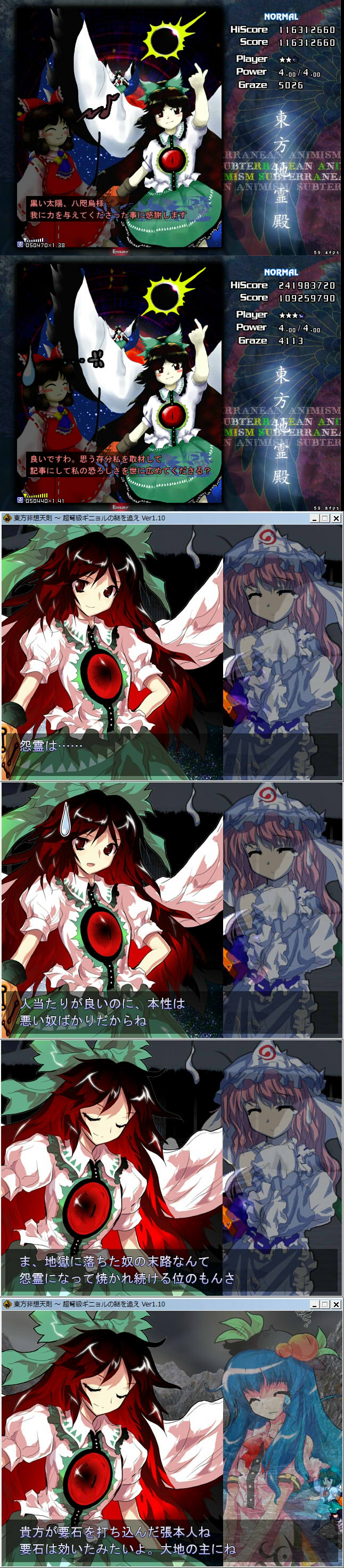 1449574015554