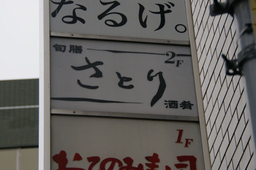 1477333604214