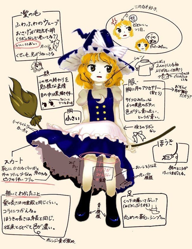1543837746995
