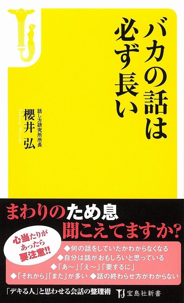 1550332857390