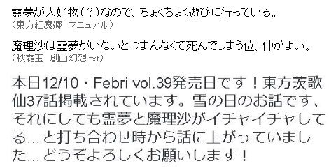 1548411341558