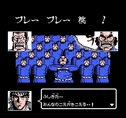 1550286035141