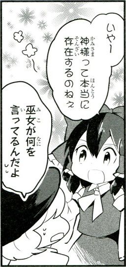 1492862089420