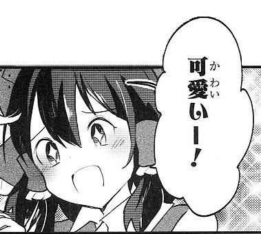 1507019869653