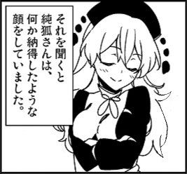 1506151288363