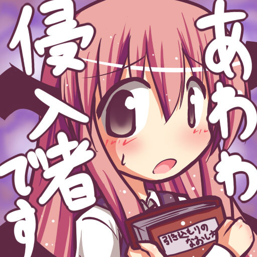 200908011130370000