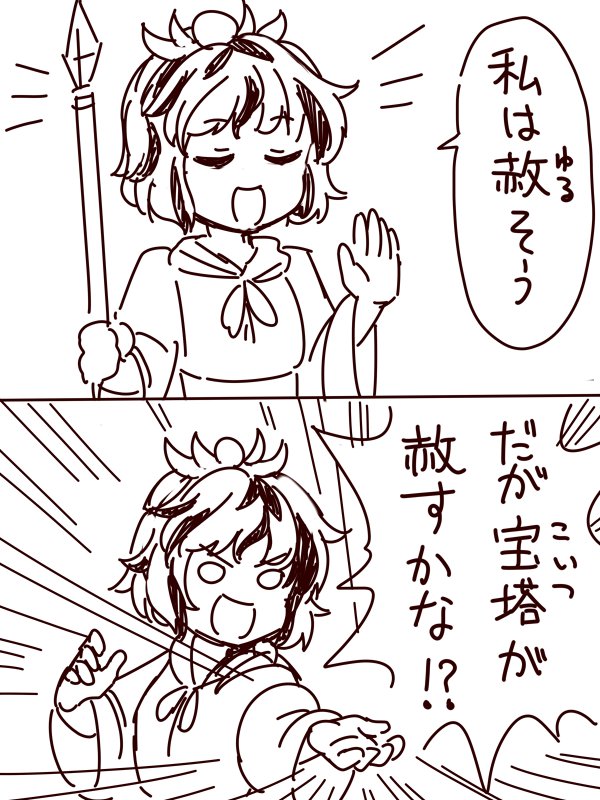 1557103690312