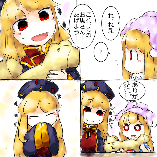 1556974554042