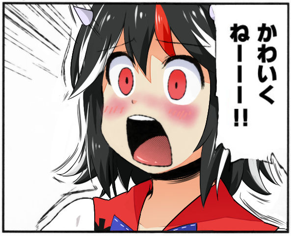1521548589299