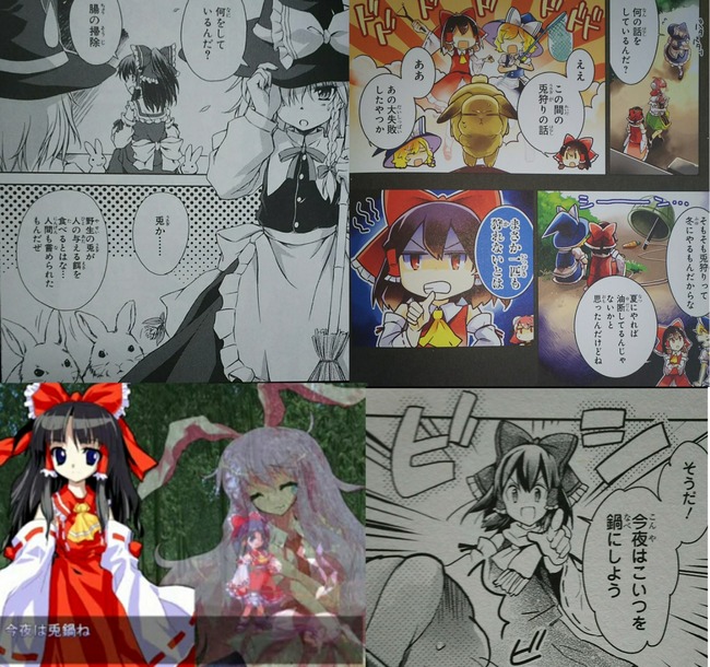 1504659358832
