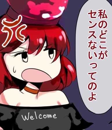 1505575504842